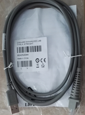 Datalogic USB线QD2430USB线 GD4130/4430/4590USB线GM4500串口线