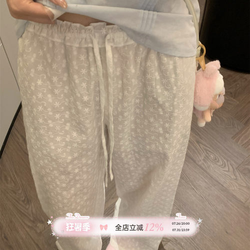 TheDouerr 月光织锦白色刺绣隐形内衬阔腿裤