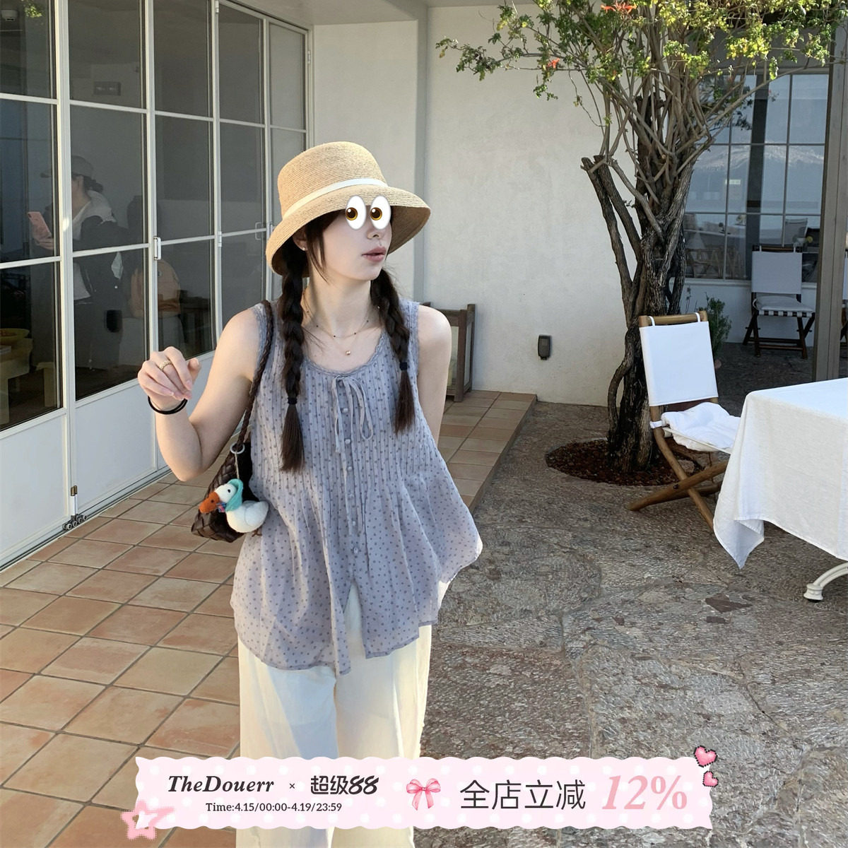 TheDouerr ����������ɫ��͸�����黨���ĵ���������ɫ�黨���ֻ���. S  140.2Ԫ