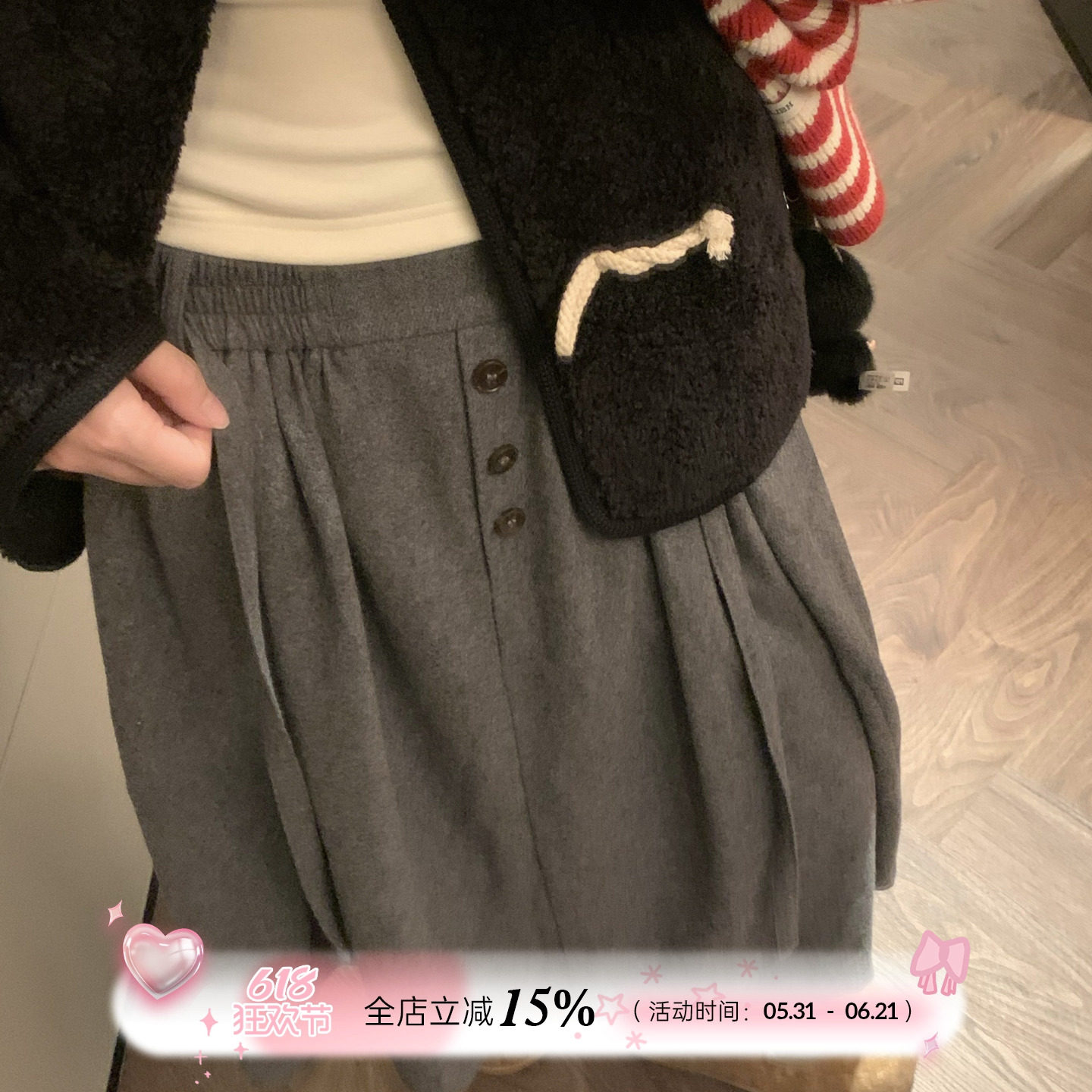 TheDouerr 椰子灰50羊毛冬日纽扣飘带中裙