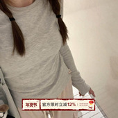 百搭内搭长袖 TheDouerr 云朵感灰白细条纹德绒打底衫 T恤女秋冬