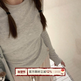 TheDouerr 云朵感灰白细条纹德绒打底衫百搭内搭长袖T恤女秋冬