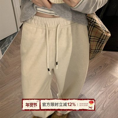 TheDouerr 本命保暖裤米白松紧腰加绒羊毛镰刀裤休闲裤长裤