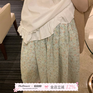 TheDouerr  糖渍青梨碎花刺绣拼色松紧腰半裙