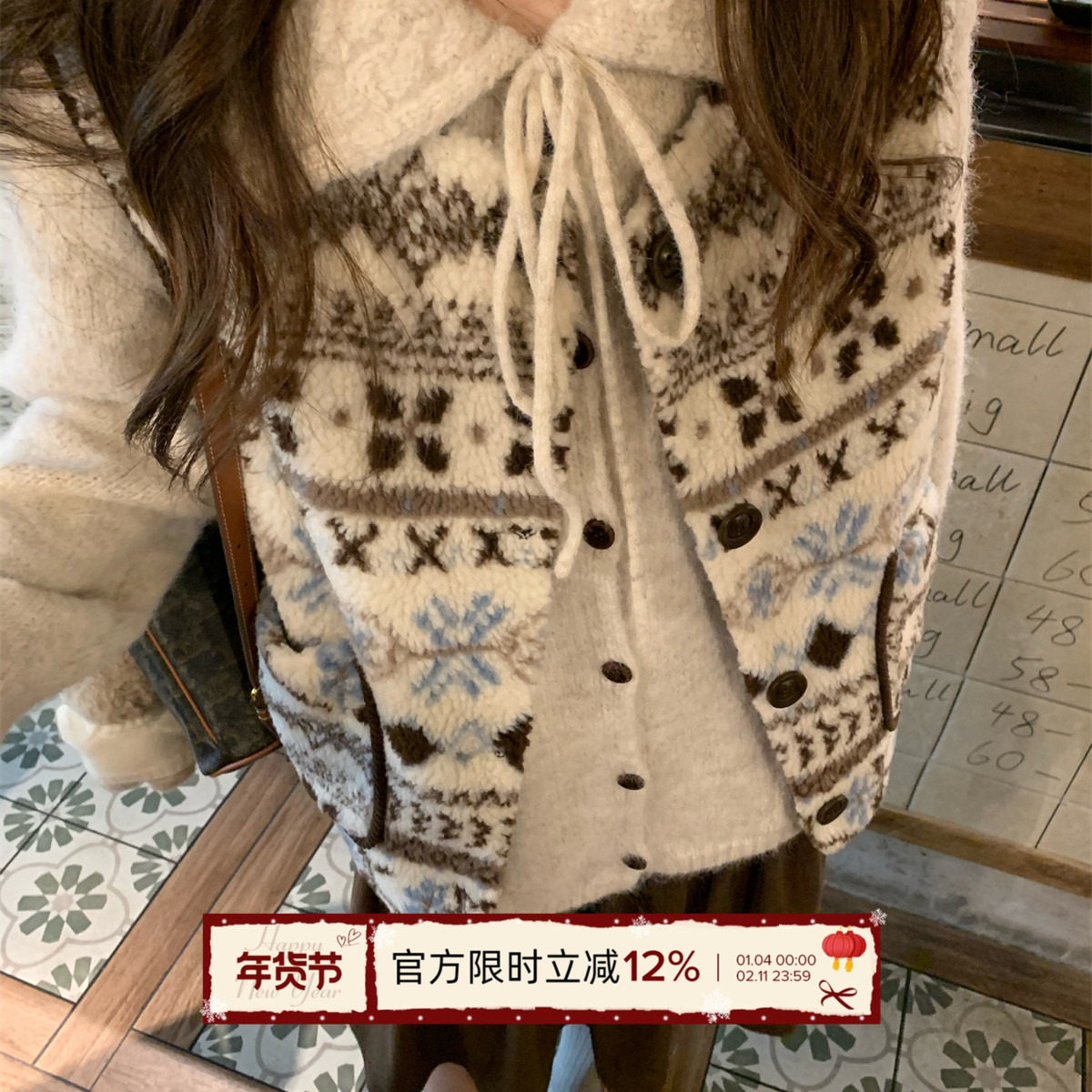 TheDouerr 芬兰漫雪费尔岛羊羔毛马甲保暖小个子背心上衣,女装/女士精品,马夹,淘宝优惠券,粉丝福利购,淘宝优惠卷