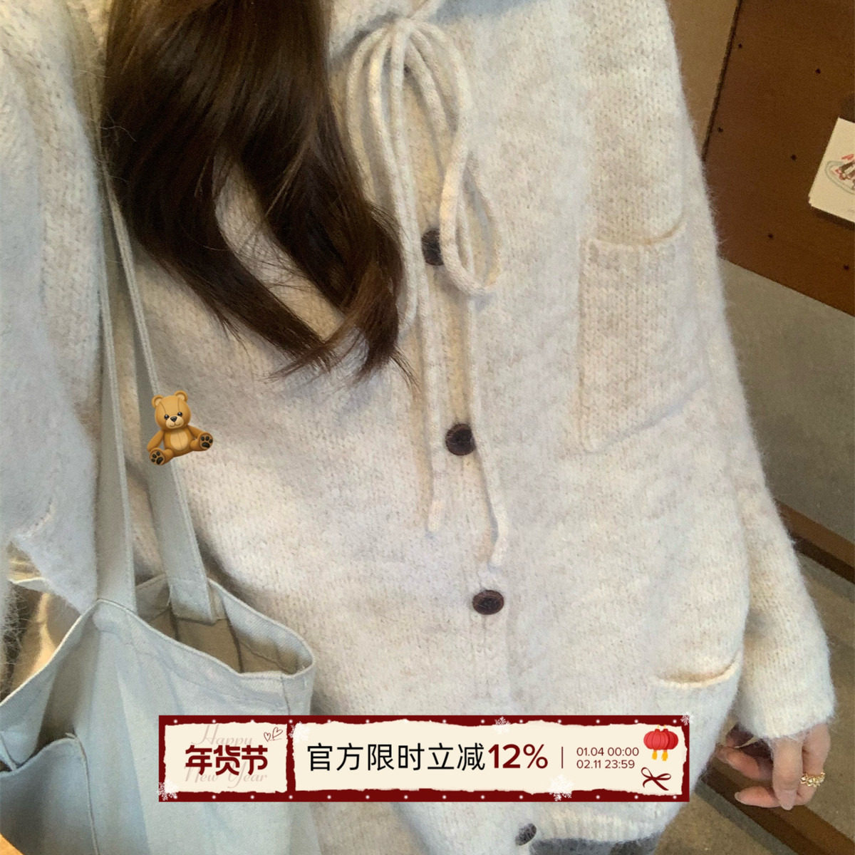 TheDouerr 牛奶棉花糖翻领燕麦色时尚多口袋毛衣开衫针织衫