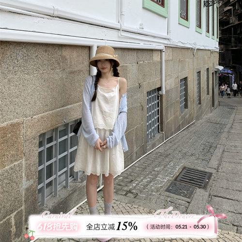 云朵拿铁奶油天丝刺绣fafa套装