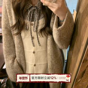 TheDouerr 摩卡与咖啡杂色中长开衫两色入毛衣外套