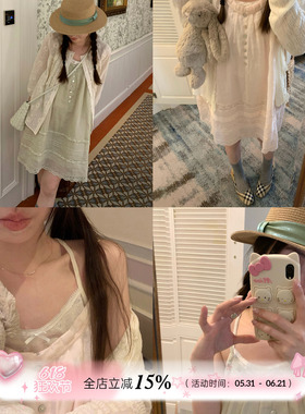 TheDouerr 贝壳纽扣夏日少女感两色入苎麻吊带裙连衣裙