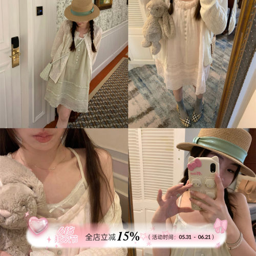 TheDouerr 贝壳纽扣夏日少女感两色入苎麻吊带裙连衣裙