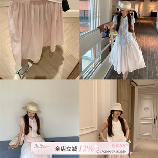 TheDouerr 芭蕾仙女甜美风天丝中裙粉白两色入半身裙A字伞裙