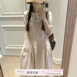 TheDouerr 浅川亚麻棉蓝粉条纹两色入背带裙连衣裙