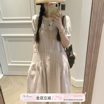 TheDouerr 浅川亚麻棉蓝粉条纹两色入背带裙连衣裙