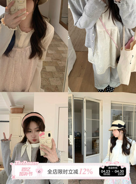 TheDouerr 花边序曲百搭基础圆领灰白针织开衫