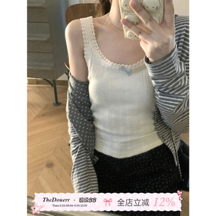 TheDouerr 露思风奶呼呼奶酪吊带打底百搭叠穿