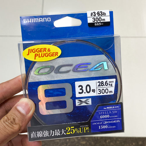 禧玛诺OCEA五彩300米深海钓pe线