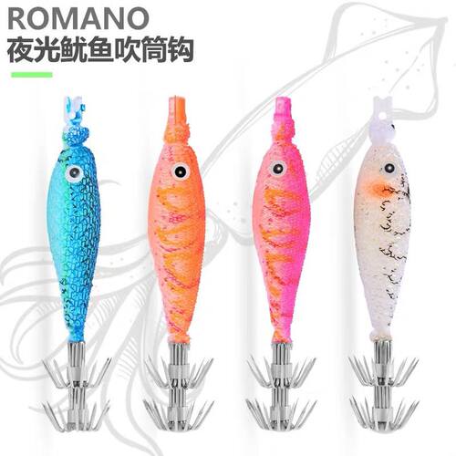 罗曼诺鱿鱼钩夜光章鱼乌贼钩