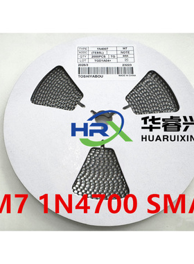 M7 整流二极管1A1000V SMA 贴片1N4007 DO-214AC 2000只 4*2.5MM