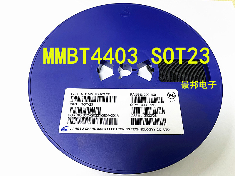 MMBT4403SOT23贴片三极管2N4403