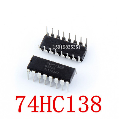 74HC138 74HC138N SN74HC138N DIP-16 解码器 多路解复用器 全新