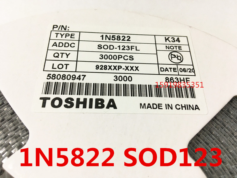 全新 DSK34 K34丝印 1N5822 SOD123FL 1206 贴片二极管 3K/整盘