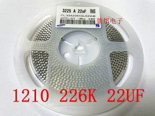 贴片3225陶瓷电容 25V X5R 整盘 16V 10% 22UF 226K 1210 50V