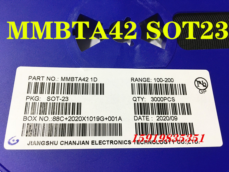 贴片三极管 MMBTA42 A42 1D 丝印1D SOT-23封装 NPN 3000个/整盘