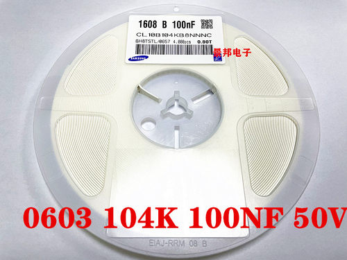 0603104K100NF0.1UF贴片电容