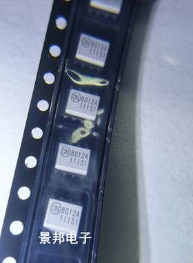 原装正品 FOD8012AR2 8012A FOD8012A 贴片SOP-8 双向逻辑 光耦