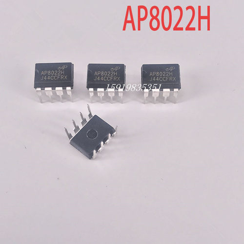 直插dip8电磁炉电源芯片