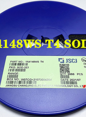 原装 DTA123JCA 丝印E32 SOT-23  NPN数字晶体管三极管 整盘
