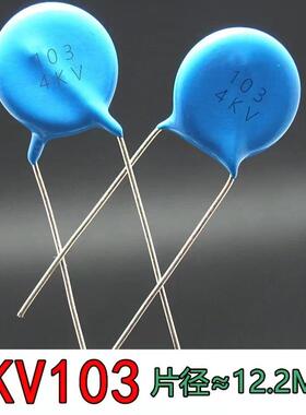 4KV高压瓷片电容 101/221/471/102/222/472/103 470PF/10NF 直插