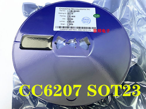 霍尔传感器CC6207STSOT-23