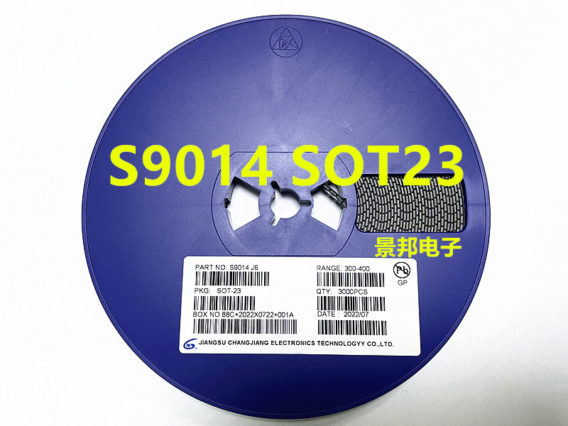 长电三极管S9012901390149015
