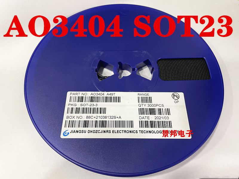 AO3404 贴片场效应三极管 AO3404A A49T SOT23 P沟道MOS 整盘价