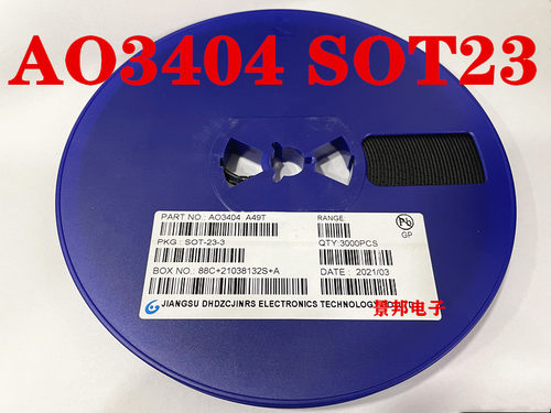 AO3404 贴片场效应三极管 AO3404A A49T SOT23 P沟道MOS 整盘价
