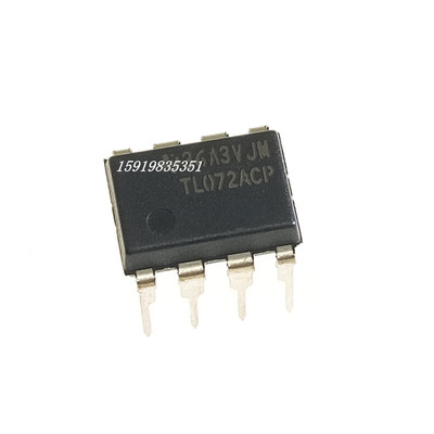 全新TL072CP TL072 双运算放大器JFET 直插DIP-8 可直接拍