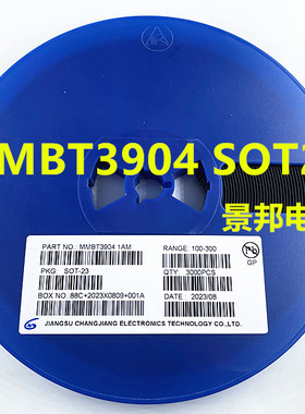 MMBT3904 MMBT3906 2N3904 2N3906 丝印1AM 2A SOT-23 贴片三极管