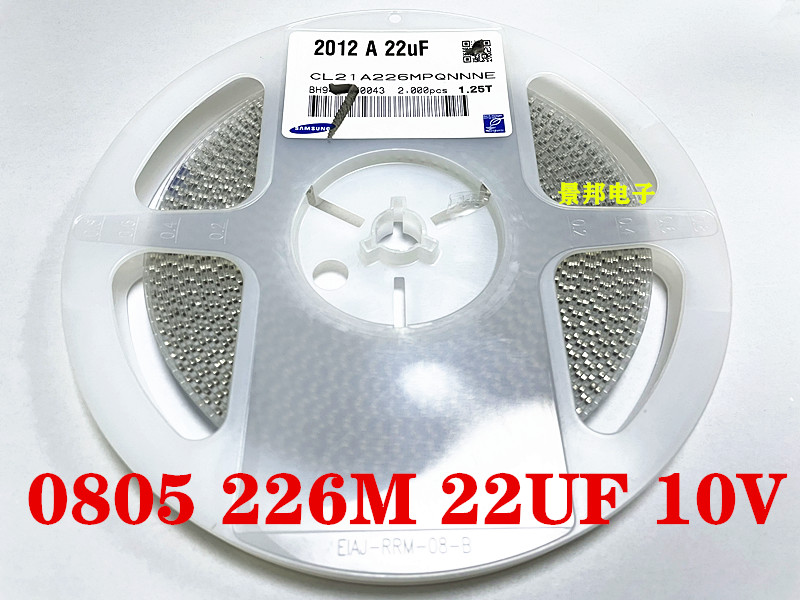 080522UF226K贴片电容三星