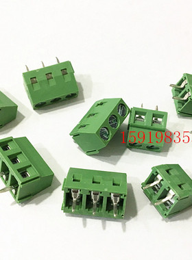 KF127-2P/3P 接线端子 5.0mm间距 绿色 可拼接 螺钉式 300V/10A