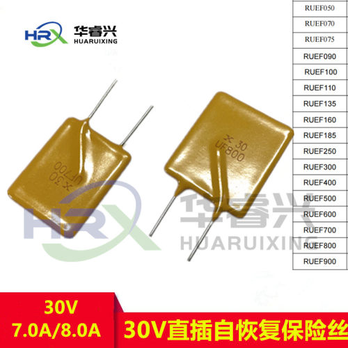JK30-800RUEF800自恢复保险丝