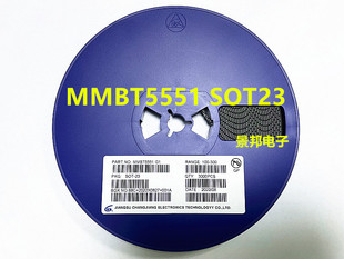MMBT5551 2N5551 MMBT5401 2N5401 印字G1/2L SOT-23 贴片三极管