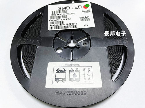 06030805LED灯1615红绿双色高亮