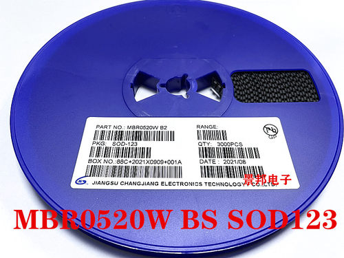 MBR0520LT1G B0520W 丝印B2 SOD-123封装 贴片肖特基二极管 整盘