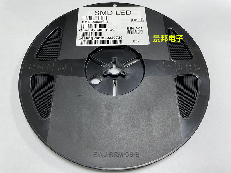 0603LED灯珠发光二极管红色翠绿