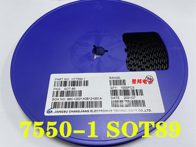 全新国产 HT7550-1 HT7550A-1 HT7550-1# SOT-89 低压差稳压电路