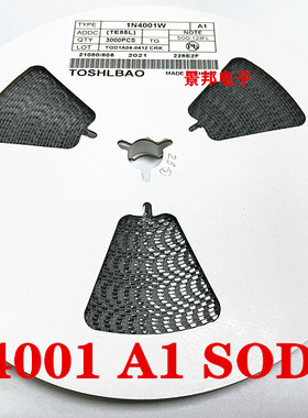 超薄整流二极管 1N4001 1N4001W A1丝印 SOD-123FL封装 整盘/3K