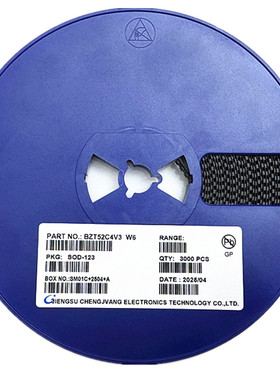 MMBTA56LT1G SOT23 丝印2GM 贴片SOT23 NPN晶体管三极管 （整盘）