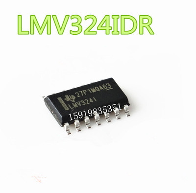 【非国产】 LMV324 LMV324I LMV324IDR 贴片SOP14 原装全新进口
