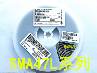 SML4733A稳压二极管SMA1W5.1V